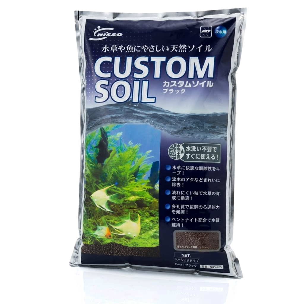 Nisso Custom Aquarium Soil for Plants | Black