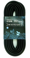 Reaboon 4mm Silicone Airlines - 4 Meter Pack