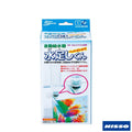 Nisso Auto Water Supply Top Up