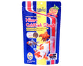 Hikari Goldfish Staple Baby
