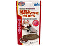 Hikari Sinking Carnivore Pellets